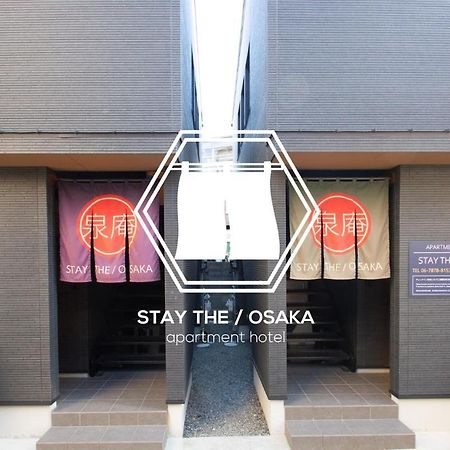 Apartment Hotel Stay The Osaka Izumisano Bagian luar foto
