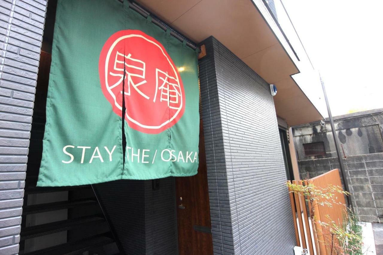 Apartment Hotel Stay The Osaka Izumisano Bagian luar foto